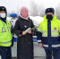 JPG Файл - ГУ МВД Пермского края 