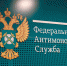 Двум Пермским медкомпаниям грозит крупный штраф за нарушение закона о конкуренции - Эхо Москвы Пермь