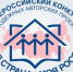 Весной пройдёт Всероссийский конкурс молодёжных проектов - ПГПУ