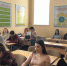 5 Неделя психологии подошла к концу - ПСИ