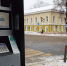 Сдались без сбоя. «Ростелеком» вновь стал оператором платных парковок в Перми - Business Class
