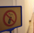 Злоумышленники обзванивают спортивные учреждения Пермского края - Business Class