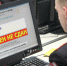 В Пермском крае с апреля изменится процесс сдачи экзаменов на водительские права - Эхо Москвы Пермь