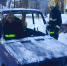 Лучшая команда при ДТП - караул 143 пожарно-спасательной части - ГУ МЧС России по Пермскому краю