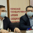 Антон Немкин: цифровизация экономики будет работать в интересах пермяков - Единая Россия