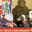 111 - Базовый медколледж