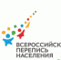 ДАННЫЕ СТАНОВЯТСЯ МОБИЛЬНЕЕ - ПГСХА