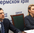 В рамках реализации партпроекта «Старшее поколение» определены ключевые направления работы на 2021 год - Единая Россия