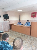 В Пермском районе руководители территориального следственного отдела регионального следственного управления СК России провели учебные занятия для сотрудников уголовно-исполнительной системы