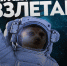 Портал «В курсе.ру» перезапустился - Эхо Москвы Пермь
