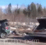 Появилось видео с места ДТП с пятью погибшими в Красновишерском районе - ГТРК Пермь