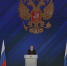 Владимир Путин объявил о допфинансировании обновления ДК, библиотек и музеев на селе и в малых городах - Единая Россия