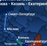 В Пермском крае может появиться новая федеральная трасса - Эхо Москвы Пермь