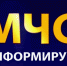 МЧС предупредило жителей Прикамья о сильных порывах ветра 4 мая - Эхо Москвы Пермь