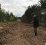 JPG Файл - ГУ МВД Пермского края 