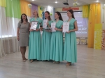 Орбита профессионалов 2021