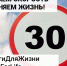 Всемирная неделя БДД - Станция скорой медицинской помощи