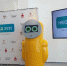 ​Пермские ученые создали робота-тренера для помощи посетителям фитнес-клубов - Business Class