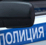 Полицейские притворились туристами и задержали подозреваемых в убийстве - ГТРК Пермь