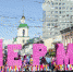 В Перми в День города запустят праздничный фейерверк - Новости Перми PermNews.Ru