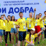 wL8KSMuu4W0 - ГУ МВД Пермского края 