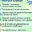 7 преимуществ вакцинации - ГБУЗ ПК ГКП №5