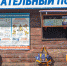 В Перми планируют увеличить количество пляжей и мест для купания - Эхо Москвы Пермь