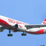 Авиакомпания Red Wings теперь сотрудничает с Прикамьем - Эхо Москвы Пермь
