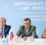 Эксперты ОНФ призывают проводить реконструкцию улицы Попова в Перми по... - ОНФ в Пермском крае