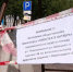 "Полная неразбериха". На Компросе перенесли автобусную остановку - ГТРК Пермь
