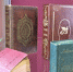 Фонд редкой книги Музея истории Пермского университета открывает выставку миниатюрных изданий - ПГНИУ