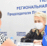 За консультацией в сфере туризма – к руководителю профильного Министерства - Единая Россия