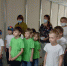 JPG Файл - ГУ МВД Пермского края 