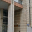 Замминистра транспорта Пермского края Александр Клебанов покинул должность - Эхо Москвы Пермь