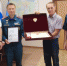 Александр Хаткевич награждён Почётной грамотой Президента Российской Федерации - ГУ МЧС России по Пермскому краю