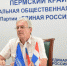 На повестке в РОП – жилищно-коммунальные вопросы - Единая Россия