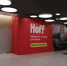 Гипермаркет Hoff откроется на первом этаже в ТРК «СпешиLove» - Business Class