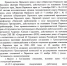 Работодатели, профсоюзы и правительство Прикамья поддержали предложение Управления Роспотребнадзора о вакцинации работников на добровольной основе - Роспотребнадзор