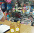 IMG-ee0d83a2cec619c680ba5cf0051a81a2-V - ГУ МВД Пермского края 