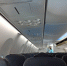 В аэропорту Перми вылет самолета задерживается из-за неисправности - Business Class