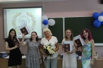 Выпуск 2021!