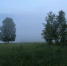 1 - Природный парк Пермский