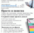 Страховая платформа Ростеха - АО НИИПМ
