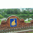 article17236.jpg - 59i.Ru