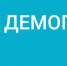 С начала года при содействии службы занятости в Пермском крае трудоустроено более 21 тысячи человек - Министерство соцразвития