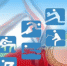article17240.jpg - 59i.Ru