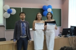 Выпуск 2021!