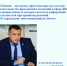 Инспекцией сформирован рейтинг организаций, осуществляющих управление многоквартирными домами на территории Пермского края по итогам 2 квартала 2021 года - Госжилнадзор