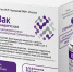 50 доз «КовиВака» будут стоить 21 650 рублей - V-Kurse.Ru