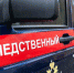 В городе Перми перед судом предстанет организатор частного пансионата для престарелых граждан - Следственный комитет